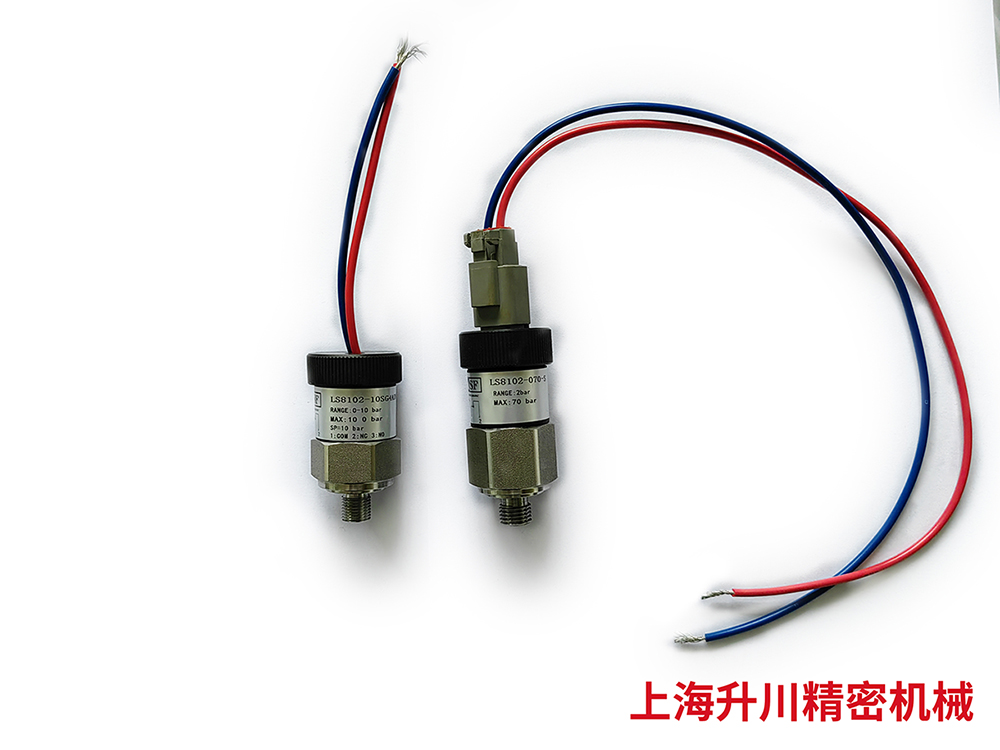出線壓力開關(guān)