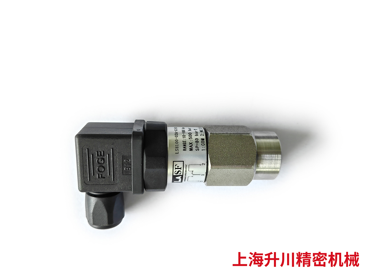 機械活塞式壓力開關