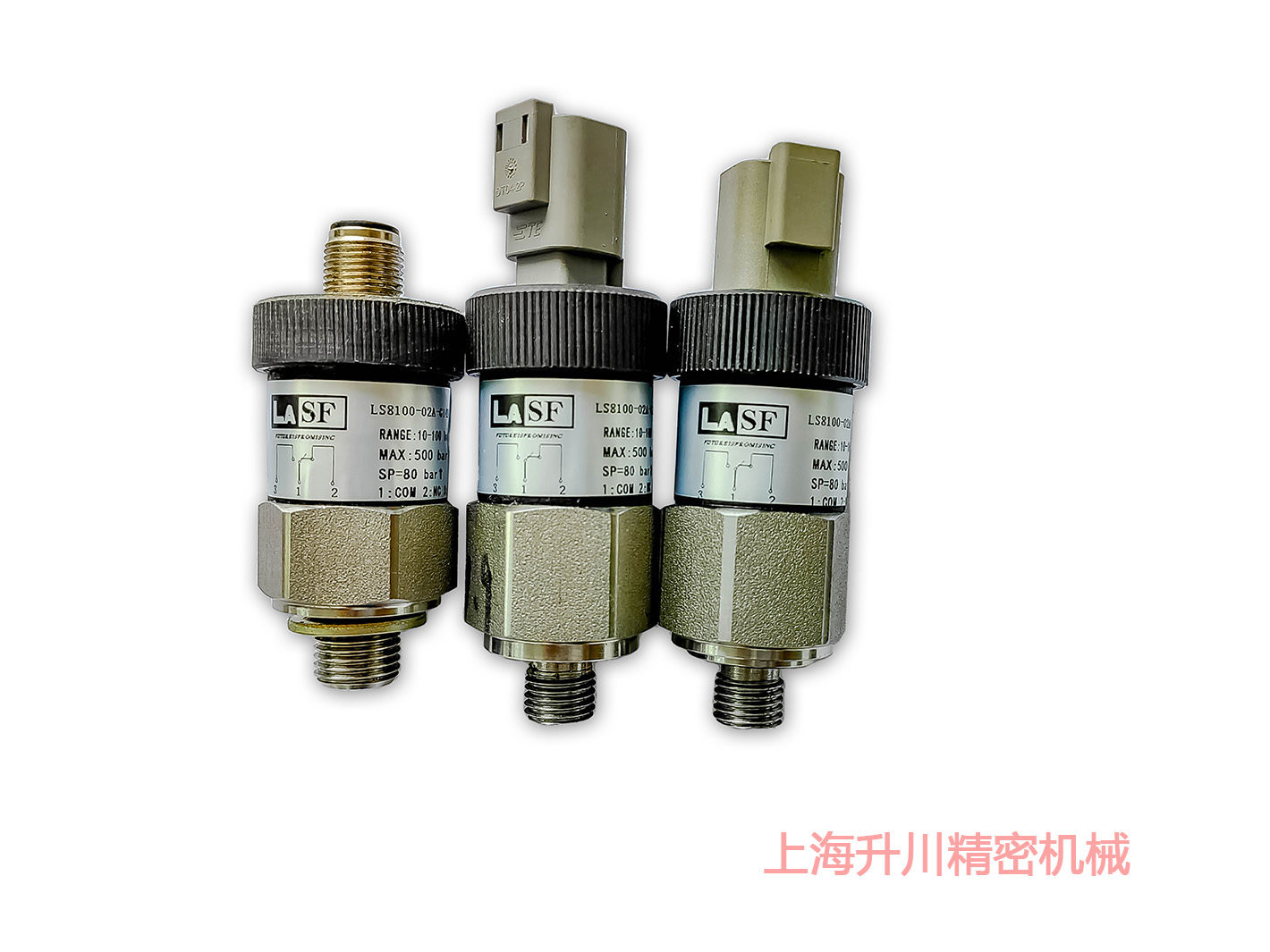 膜片式壓力開關(guān)