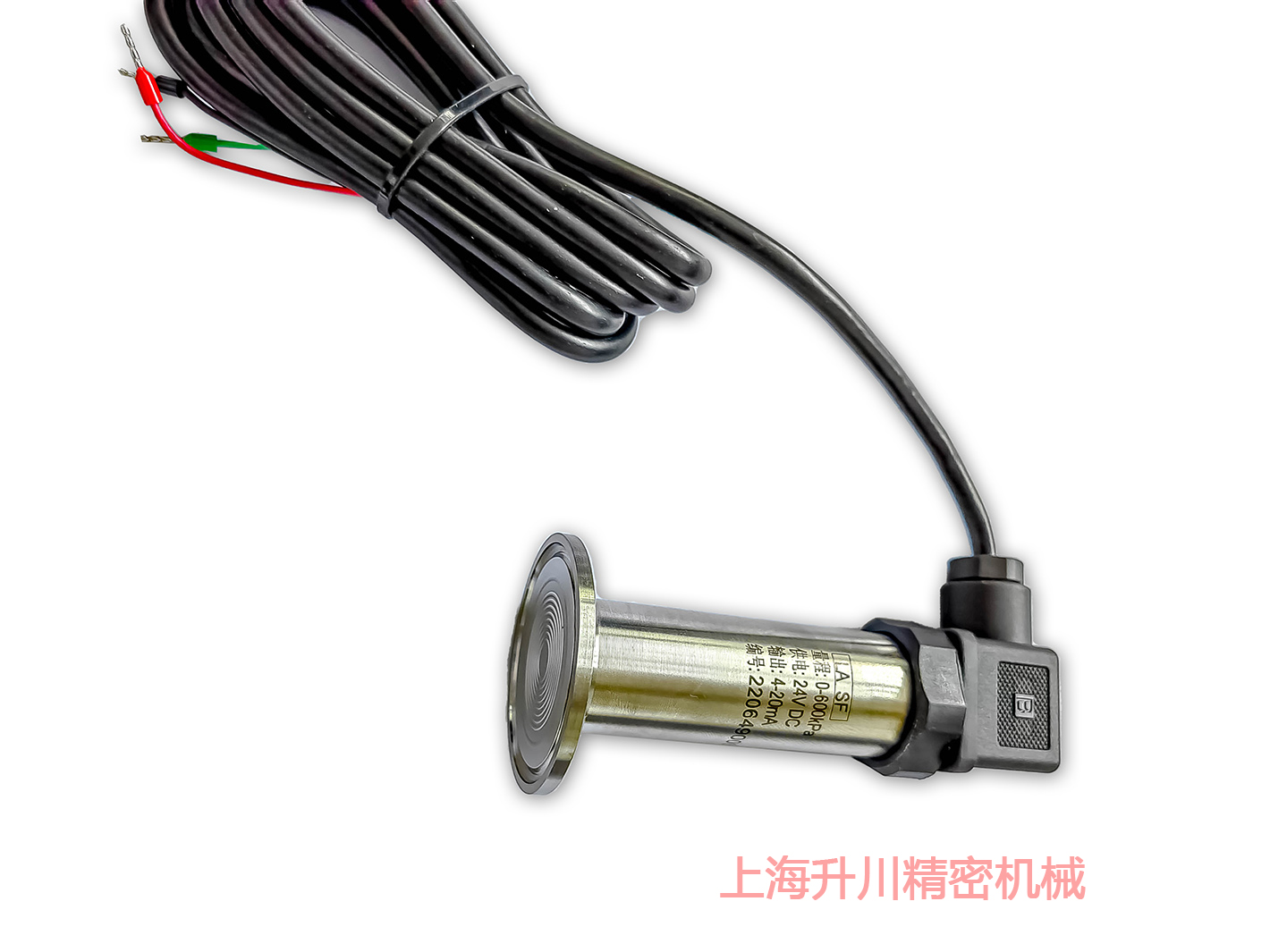 平膜式壓力變動器